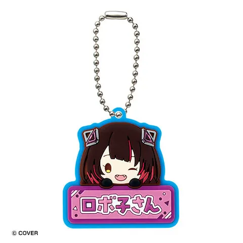 ロボ子さん