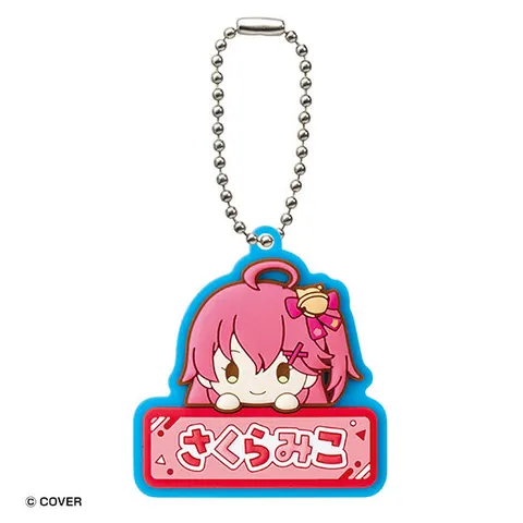 さくらみこ