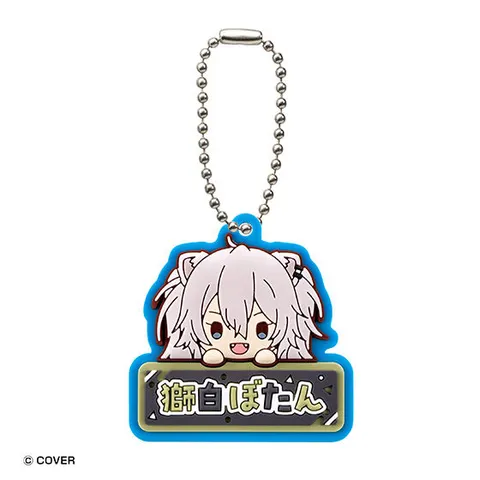 獅白ぼたん