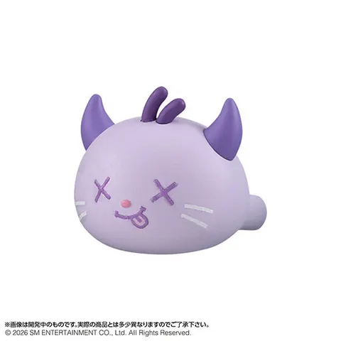 NINGNING