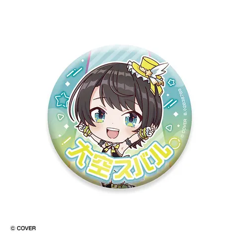 大空スバル