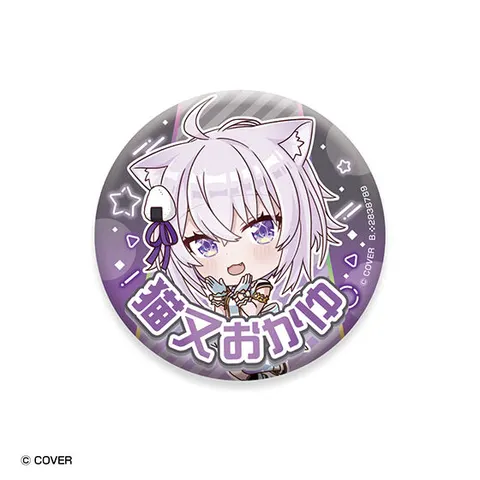 猫又おかゆ
