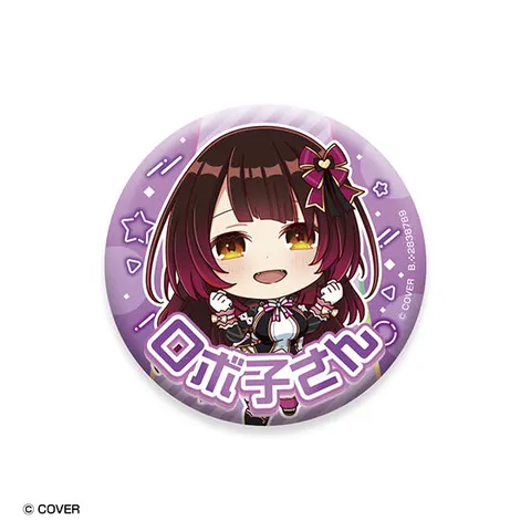 ロボ子さん