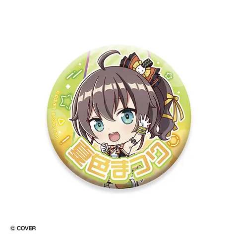 夏色まつり