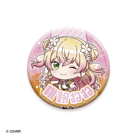 桃鈴ねね