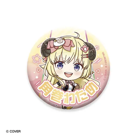 角巻わため