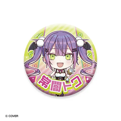 常闇トワ