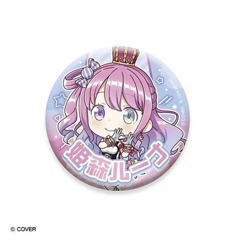 姫森ルーナ
