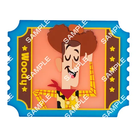 Woody