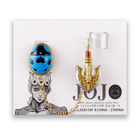 ジョルノ・ジョバァーナ(左耳用)