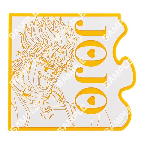 DIO