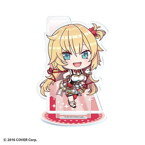 赤井はあと