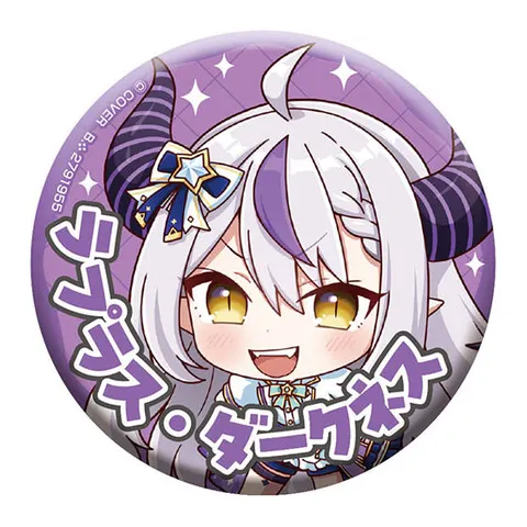 ラプラス・ダークネス