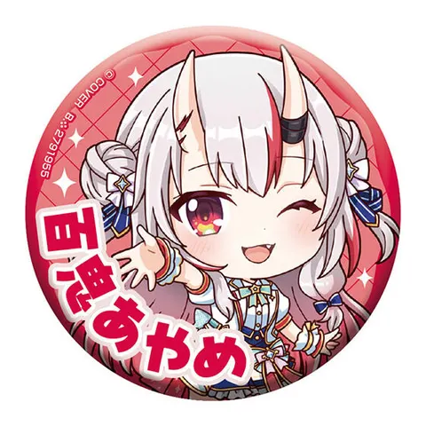 百鬼あやめ