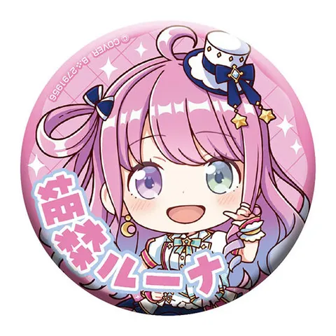 姫森ルーナ