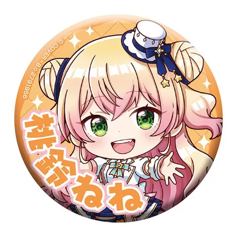桃鈴ねね
