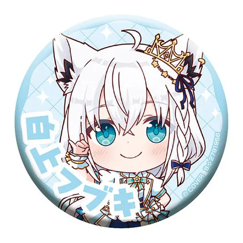 白上フブキ