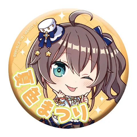 夏色まつり