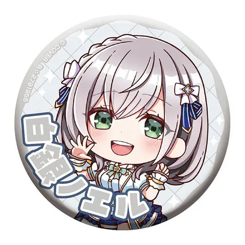 白銀ノエル