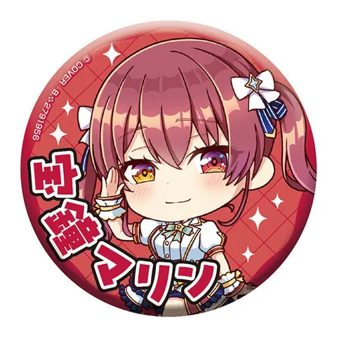 宝鐘マリン