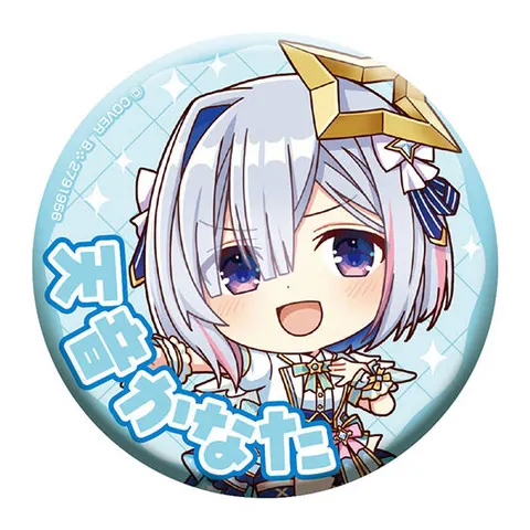 天音かなた