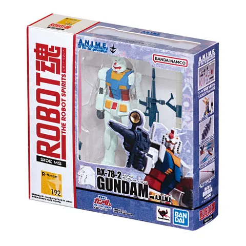 ガンダム