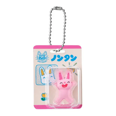 うさぎさんA
