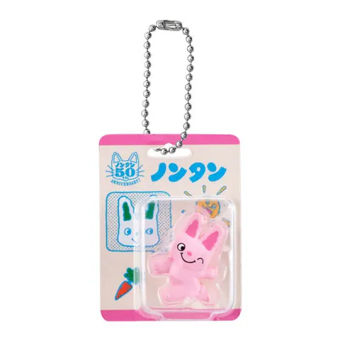 うさぎさんB