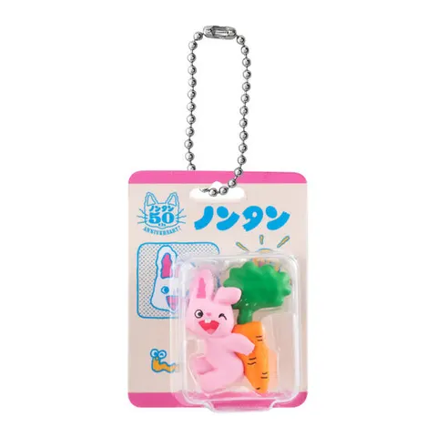 うさぎさんC