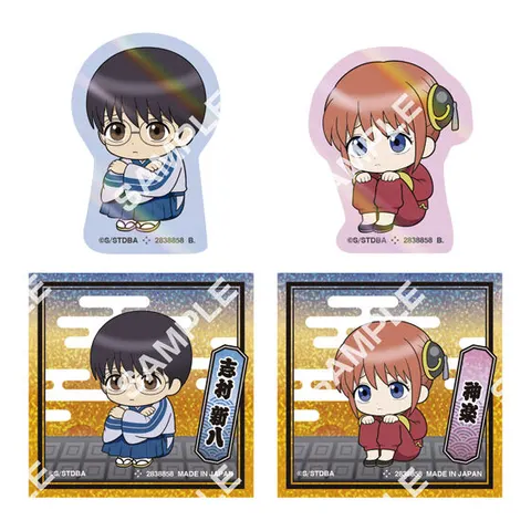 志村新八&神楽セット