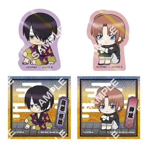 高杉晋助&神威セット