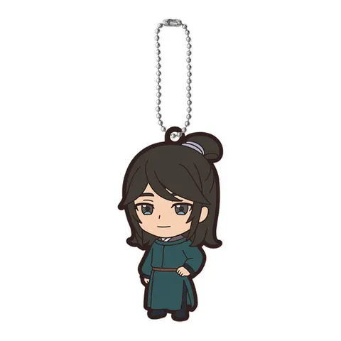 陸孫