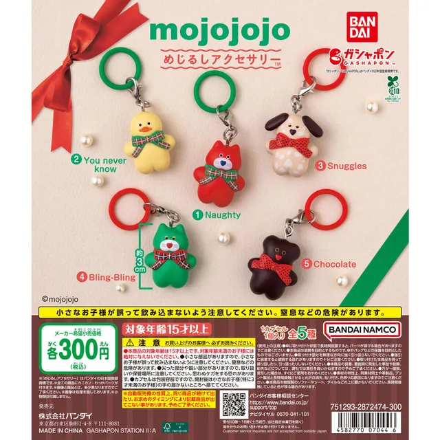 mojojojo めじるしアクセサリー