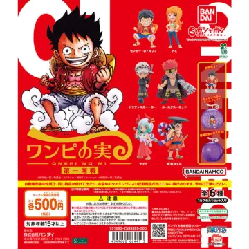 From TV animation ONE PIECE ワンピの実 第一海戦