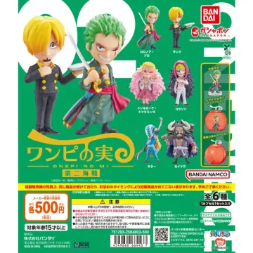 From TV animation ONE PIECE ワンピの実 第二海戦