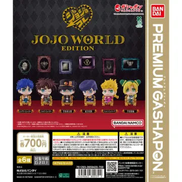 【バンダイナムコアミューズメント限定】ジョジョの奇妙な冒険 カプセルフィギュアコレクション～JOJO WORLD EDITION～
