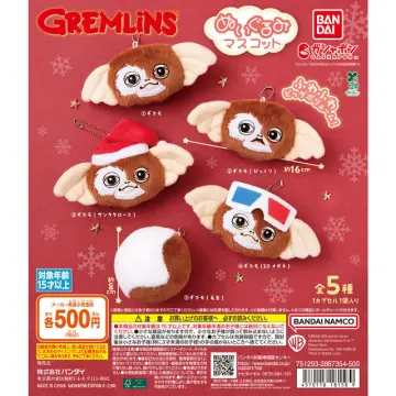 グレムリン ぬいぐるみマスコット