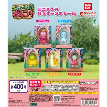 ざわざわ森のがんこちゃん ミニチュアパッケージチャーム