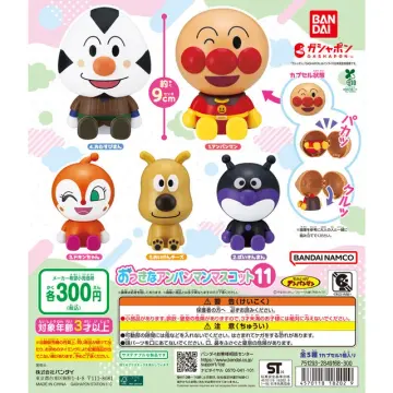 それいけ！アンパンマン おっきなアンパンマンマスコット11