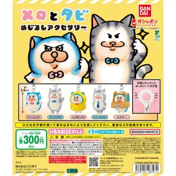 メロとタビ めじるしアクセサリー
