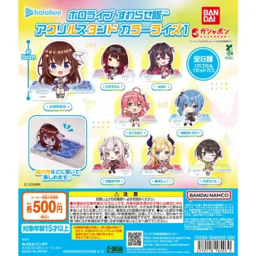 ホロライブ すわらせ隊 アクリルスタンド カラーライズ1