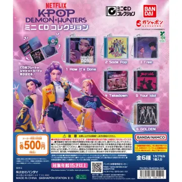 KPOPガールズ！ デーモン・ハンターズ ミニCDコレクション