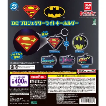 DC プロジェクターライトキーホルダー