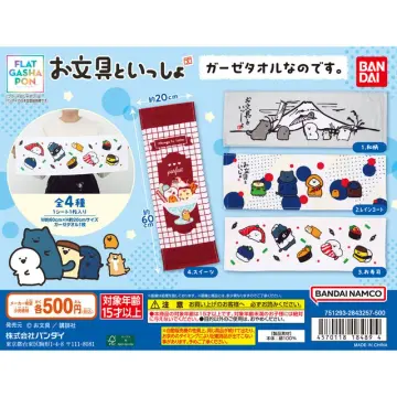 【フラットガシャポン】お文具といっしょ ガーゼタオルなのです。
