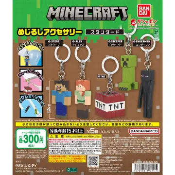 MINECRAFT めじるしアクセサリー スタンダード