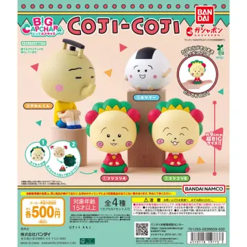 コジコジ BIGカプキャラ