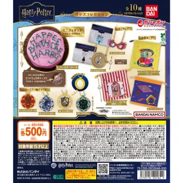 ハリー・ポッター グッズコレクション