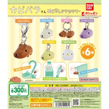 カピバラさん めじるしアクセサリー
