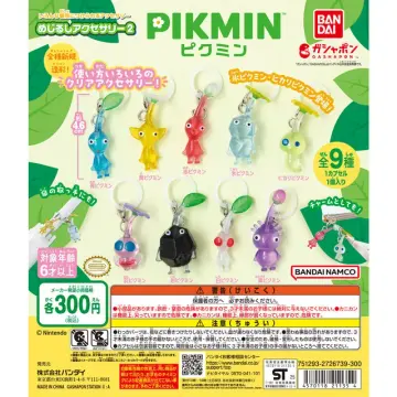 ピクミン めじるしアクセサリー2