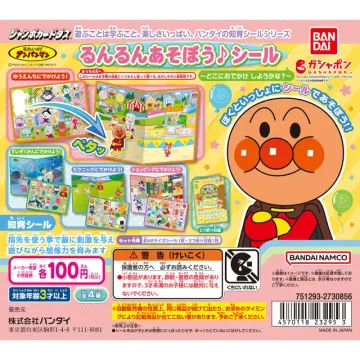 【ジャンボカードダス】それいけ！アンパンマン るんるんあそぼう♪シール ～どこにおでかけしようかな？～